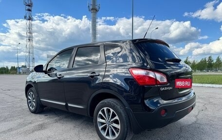 Nissan Qashqai, 2012 год, 998 500 рублей, 3 фотография