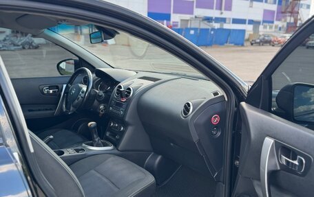 Nissan Qashqai, 2012 год, 998 500 рублей, 11 фотография