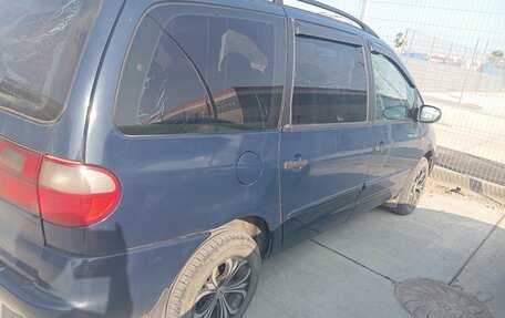 Ford Galaxy II, 1997 год, 350 000 рублей, 2 фотография