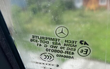 Mercedes-Benz M-Класс, 2006 год, 1 150 000 рублей, 29 фотография