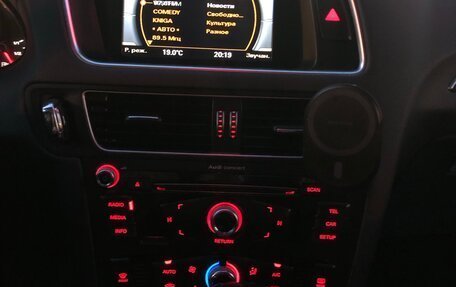 Audi Q5, 2014 год, 2 500 000 рублей, 6 фотография