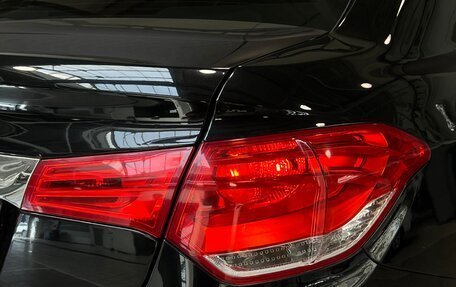 Citroen C4 II рестайлинг, 2014 год, 630 000 рублей, 7 фотография
