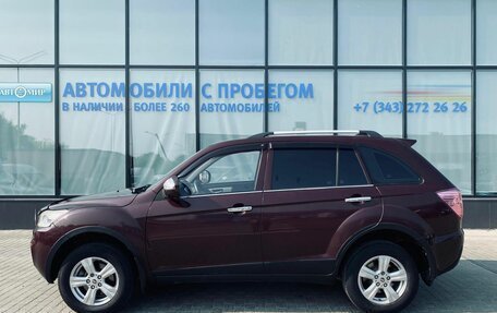 Lifan X60 I рестайлинг, 2013 год, 578 000 рублей, 2 фотография