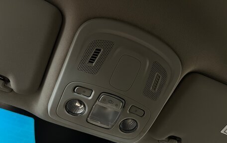 Citroen C4 II рестайлинг, 2014 год, 630 000 рублей, 21 фотография