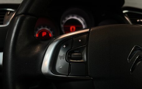 Citroen C4 II рестайлинг, 2014 год, 630 000 рублей, 17 фотография