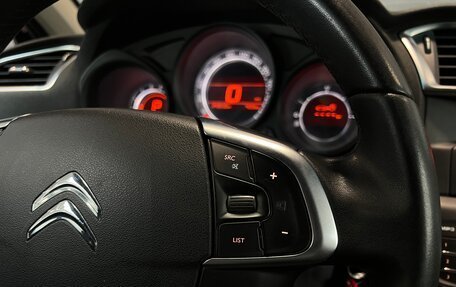 Citroen C4 II рестайлинг, 2014 год, 630 000 рублей, 16 фотография