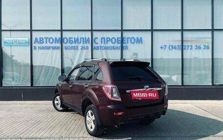 Lifan X60 I рестайлинг, 2013 год, 578 000 рублей, 3 фотография