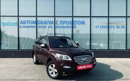 Lifan X60 I рестайлинг, 2013 год, 578 000 рублей, 7 фотография