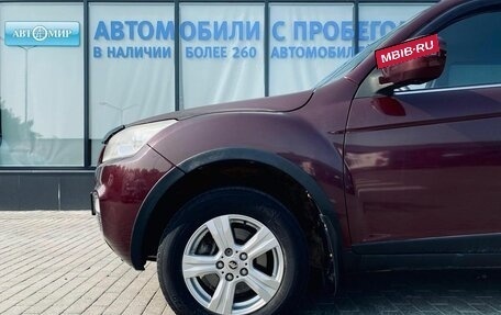 Lifan X60 I рестайлинг, 2013 год, 578 000 рублей, 20 фотография