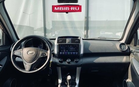 Lifan X60 I рестайлинг, 2013 год, 578 000 рублей, 13 фотография