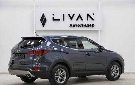 Hyundai Santa Fe III рестайлинг, 2016 год, 2 149 000 рублей, 2 фотография