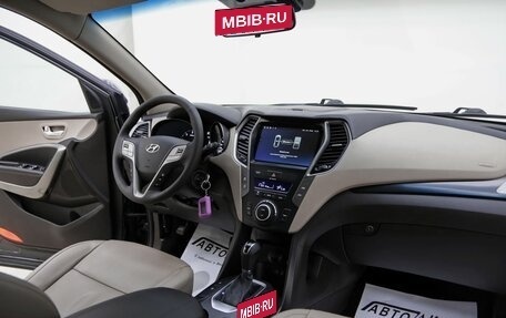 Hyundai Santa Fe III рестайлинг, 2016 год, 2 149 000 рублей, 5 фотография
