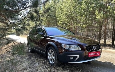 Volvo XC70 II рестайлинг, 2015 год, 2 690 000 рублей, 1 фотография