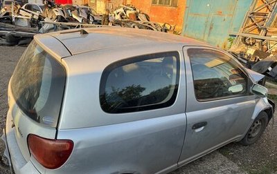 Toyota Vitz, 2003 год, 169 000 рублей, 1 фотография