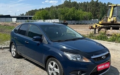 Ford Focus II рестайлинг, 2008 год, 650 000 рублей, 1 фотография