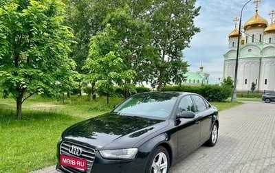 Audi A4, 2014 год, 1 190 000 рублей, 1 фотография