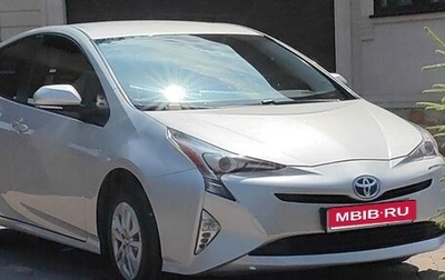 Toyota Prius IV XW50, 2016 год, 1 970 000 рублей, 1 фотография