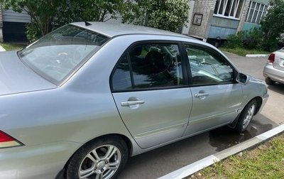 Mitsubishi Lancer IX, 2006 год, 690 000 рублей, 1 фотография