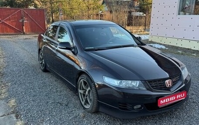 Honda Accord VII рестайлинг, 2006 год, 800 000 рублей, 1 фотография