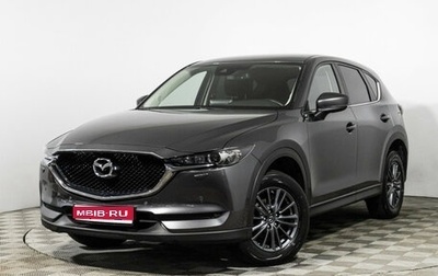 Mazda CX-5 II, 2021 год, 2 499 700 рублей, 1 фотография