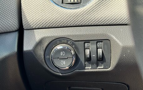 Chevrolet Cruze II, 2013 год, 810 000 рублей, 19 фотография