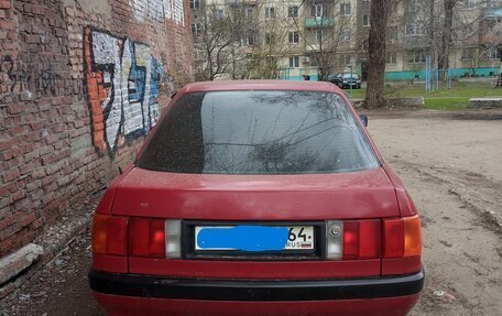 Audi 80, 1989 год, 99 999 рублей, 2 фотография