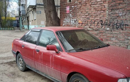 Audi 80, 1989 год, 99 999 рублей, 3 фотография