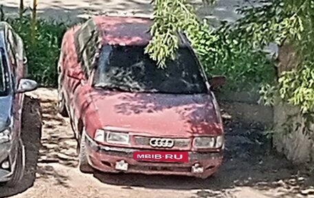 Audi 80, 1989 год, 99 999 рублей, 5 фотография