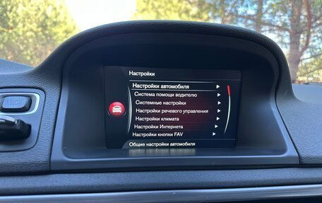 Volvo XC70 II рестайлинг, 2015 год, 2 690 000 рублей, 13 фотография