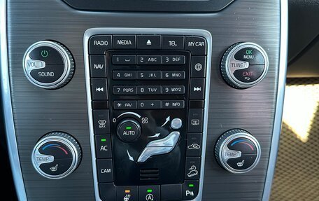 Volvo XC70 II рестайлинг, 2015 год, 2 690 000 рублей, 14 фотография