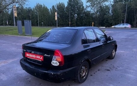 Hyundai Accent II, 2005 год, 140 000 рублей, 6 фотография