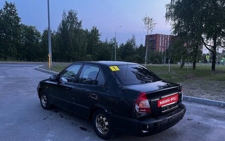 Hyundai Accent II, 2005 год, 140 000 рублей, 4 фотография