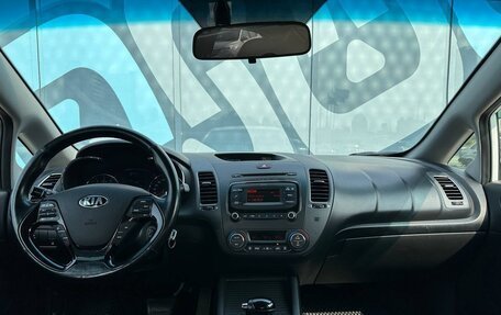 KIA Cerato III, 2019 год, 1 485 000 рублей, 2 фотография