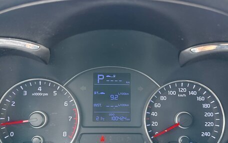 KIA Cerato III, 2019 год, 1 485 000 рублей, 10 фотография