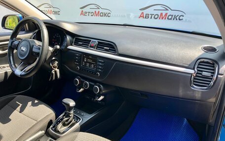 KIA Rio IV, 2018 год, 1 359 000 рублей, 9 фотография