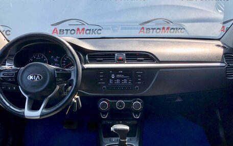 KIA Rio IV, 2018 год, 1 359 000 рублей, 8 фотография