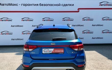 KIA Rio IV, 2018 год, 1 359 000 рублей, 3 фотография
