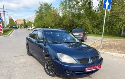 Mitsubishi Lancer IX, 2007 год, 570 000 рублей, 1 фотография