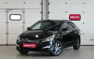 Hyundai Solaris II рестайлинг, 2016 год, 1 037 000 рублей, 1 фотография