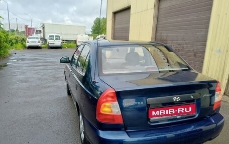 Hyundai Accent II, 2007 год, 600 000 рублей, 1 фотография