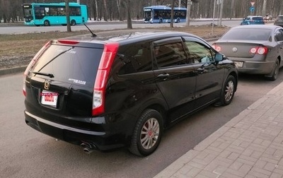 Honda Stream II, 2009 год, 1 120 000 рублей, 1 фотография