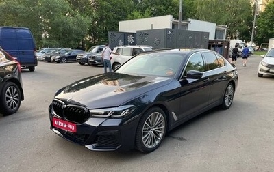 BMW 5 серия, 2019 год, 3 200 000 рублей, 1 фотография