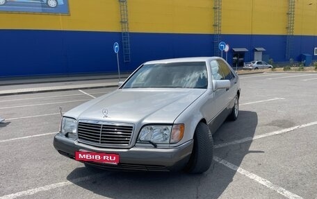 Mercedes-Benz S-Класс, 1993 год, 940 000 рублей, 3 фотография