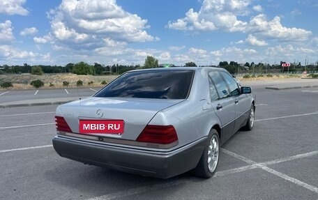 Mercedes-Benz S-Класс, 1993 год, 940 000 рублей, 8 фотография