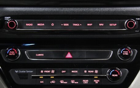 KIA Carnival III, 2019 год, 2 700 000 рублей, 14 фотография