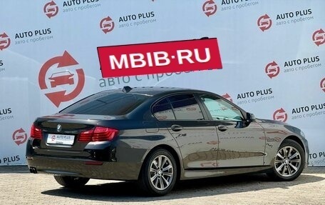 BMW 5 серия, 2014 год, 1 840 000 рублей, 2 фотография