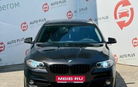 BMW 5 серия, 2014 год, 1 840 000 рублей, 5 фотография