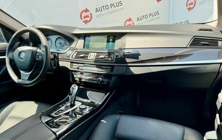 BMW 5 серия, 2014 год, 1 840 000 рублей, 19 фотография