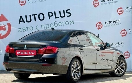 BMW 5 серия, 2014 год, 1 840 000 рублей, 9 фотография