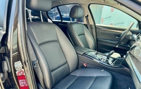 BMW 5 серия, 2014 год, 1 840 000 рублей, 22 фотография